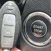 nissan x-trail 2017 -NISSAN--X-Trail DBA-NT32--NT32-550576---NISSAN--X-Trail DBA-NT32--NT32-550576- image 8