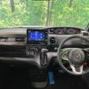 honda n-box 2020 -HONDA--N BOX 6BA-JF3--JF3-1531274---HONDA--N BOX 6BA-JF3--JF3-1531274- image 2