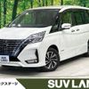 nissan serena 2019 -NISSAN--Serena DAA-HFC27--HFC27-052183---NISSAN--Serena DAA-HFC27--HFC27-052183- image 1