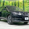 nissan x-trail 2017 quick_quick_T32_T32-044644 image 14