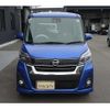 nissan dayz-roox 2017 -NISSAN 【名変中 】--DAYZ Roox B21A--0336004---NISSAN 【名変中 】--DAYZ Roox B21A--0336004- image 24