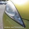 honda fit undefined 3282185-Y2025030016A-21 image 8