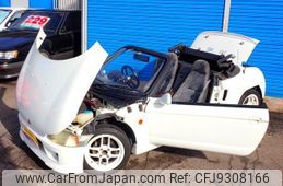 honda beat 1991 quick_quick_PP1_PP1-1007233