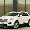 cadillac xt5 2018 CFJ1839953 image 1