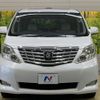 toyota alphard 2009 -TOYOTA--Alphard DBA-GGH20W--GGH20-8021966---TOYOTA--Alphard DBA-GGH20W--GGH20-8021966- image 16