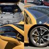 lexus lc 2017 quick_quick_DBA-URZ100_URZ100-0001788 image 8