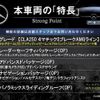 mercedes-benz cla-class 2020 quick_quick_118647M_W1K1186472N128844 image 3