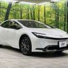toyota prius 2023 CFJ1429090 image 17