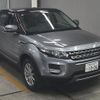 land-rover range-rover 2014 -ROVER--Range Rover SALVA2AG9DH854382---ROVER--Range Rover SALVA2AG9DH854382- image 1