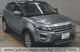 land-rover range-rover 2014 -ROVER--Range Rover SALVA2AG9DH854382---ROVER--Range Rover SALVA2AG9DH854382-