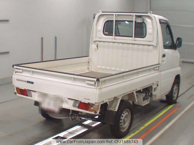 mitsubishi minicab-miev 2015 CFJ1686743 image 2