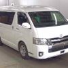 toyota regiusace-van 2017 CFJ1666110 image 1