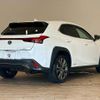 lexus ux 2020 CFJ1823378 image 17