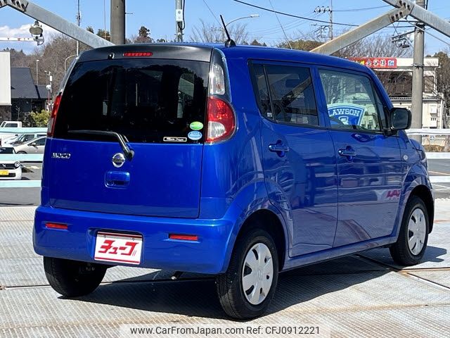 nissan moco 2012 -NISSAN--Moco DBA-MG33S--MG33S-174242---NISSAN--Moco DBA-MG33S--MG33S-174242- image 2