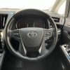 toyota vellfire 2020 -TOYOTA--Vellfire 3BA-AGH30W--AGH30-0320808---TOYOTA--Vellfire 3BA-AGH30W--AGH30-0320808- image 16