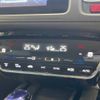 honda vezel 2015 -HONDA--VEZEL DAA-RU3--RU3-1118530---HONDA--VEZEL DAA-RU3--RU3-1118530- image 7