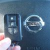 nissan elgrand 2005 -NISSAN--Elgrand MNE51--001277---NISSAN--Elgrand MNE51--001277- image 15