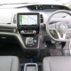 nissan serena 2019 -NISSAN--Serena DAA-HFC27--HFC27-055231---NISSAN--Serena DAA-HFC27--HFC27-055231- image 3