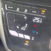 nissan dayz 2021 -NISSAN--DAYZ 5AA-B44W--B44W-0119703---NISSAN--DAYZ 5AA-B44W--B44W-0119703- image 6
