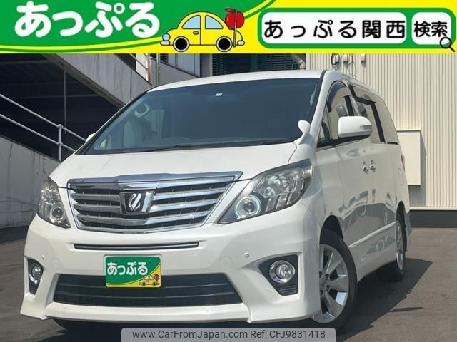 toyota alphard 2013 quick_quick_DBA-ANH20W_ANH20-8313839 image 1