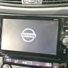 nissan x-trail 2017 -NISSAN--X-Trail DBA-T32--T32-041123---NISSAN--X-Trail DBA-T32--T32-041123- image 4