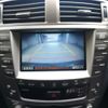 lexus is 2005 ENHANCEAUTO_1_ea301095 image 34