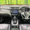 nissan x-trail 2016 CFJ1714359 image 3