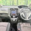 nissan serena 2015 -NISSAN--Serena DAA-HFC26--HFC26-246639---NISSAN--Serena DAA-HFC26--HFC26-246639- image 2