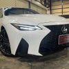 lexus is 2023 quick_quick_USE30_USE30-0002482 image 2