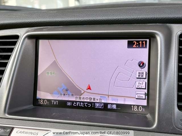 nissan murano 2012 CFJ1803999 image 2