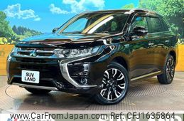 mitsubishi outlander-phev 2015 CFJ1635864