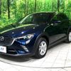 mazda cx-3 2016 -MAZDA--CX-3 LDA-DK5FW--DK5FW-121241---MAZDA--CX-3 LDA-DK5FW--DK5FW-121241- image 19