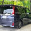 toyota noah 2016 -TOYOTA--Noah DBA-ZRR80W--ZRR80-0265468---TOYOTA--Noah DBA-ZRR80W--ZRR80-0265468- image 19