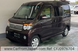 daihatsu atrai-wagon 2012 -DAIHATSU--Atrai Wagon S331G-0020255---DAIHATSU--Atrai Wagon S331G-0020255-
