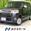 honda n-box-slash 2017 CFJ1732452 image 1