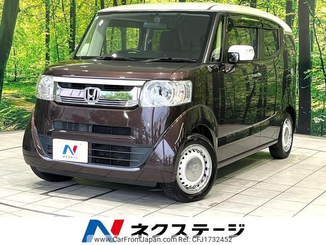 honda n-box-slash 2017 CFJ1732452 image 1