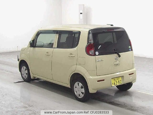 nissan moco 2013 -NISSAN 【福山 580ﾅ6382】--Moco MG33S--212614---NISSAN 【福山 580ﾅ6382】--Moco MG33S--212614- image 2