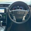 toyota mark-x 2010 CFJ0802920 image 16