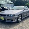 nissan skyline-coupe 1998 16a5d79b7fc74328573e5bbb376c354c image 1