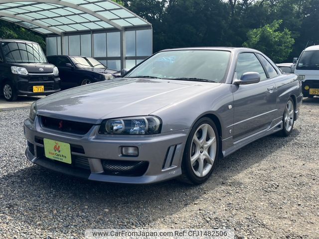 nissan skyline-coupe 1998 16a5d79b7fc74328573e5bbb376c354c image 1