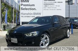 bmw 3-series 2019 CFJ1717506
