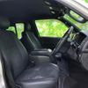 toyota hiace-van 2021 CFJ1219573 image 4