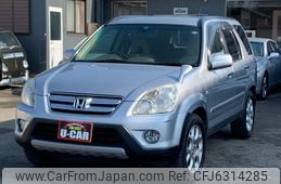 Honda CR-V 2005