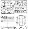 audi a3 2014 CFJ1722956 image 3