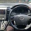 toyota alphard 2006 -TOYOTA--Alphard DBA-ANH10W--ANH10-0147107---TOYOTA--Alphard DBA-ANH10W--ANH10-0147107- image 15