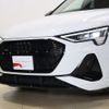 audi a3-sportback-e-tron 2022 -AUDI--Audi e-tron ZAA-GEEAS--WAUZZZGE7NB024887---AUDI--Audi e-tron ZAA-GEEAS--WAUZZZGE7NB024887- image 21
