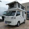 daihatsu hijet-truck 2021 CFJ1540962 image 68