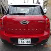 mini mini-others 2015 -BMW 【名変中 】--BMW Mini XD20A--69048---BMW 【名変中 】--BMW Mini XD20A--69048- image 22