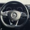 mercedes-benz e-class 2018 -MERCEDES-BENZ--Benz E Class RBA-213042C--WDD2130422A347054---MERCEDES-BENZ--Benz E Class RBA-213042C--WDD2130422A347054- image 7