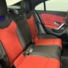 mercedes-benz cla-class 2019 -MERCEDES-BENZ--Benz CLA 5BA-118347M--WDD1183472N022442---MERCEDES-BENZ--Benz CLA 5BA-118347M--WDD1183472N022442- image 17